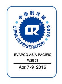 CRH Expo 2016 (The 27th International Exhibition for Refrigeration, Air-conditioning, Heating and Ventilation, Frozen Food Processing, Packaging and Storage)